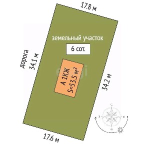Продается 1-этажный дом, 53,5 м²