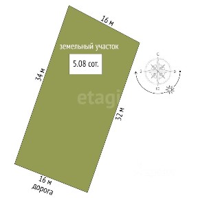 Продается 1-этажный дом, 50 м²