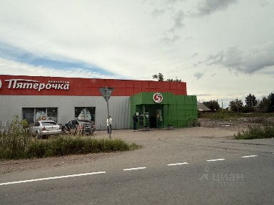 Продается участок, 15 сот.