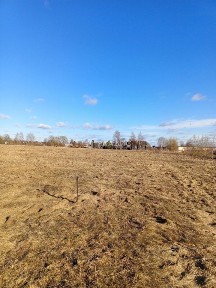 Продается участок, 12,46 сот.