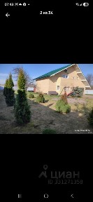 Продается 2-этажный коттедж, 182 м²