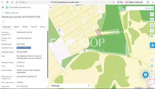 Продается 2-этажный дом, 60 м²