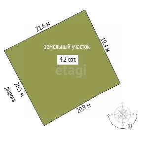 Продается 2-этажный дом, 120 м²