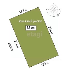 Продается участок, 5,54 сот.