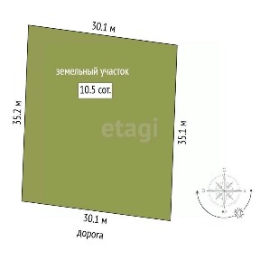Продается участок, 10,46 сот.