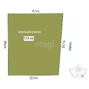 Продается участок, 13,77 сот.