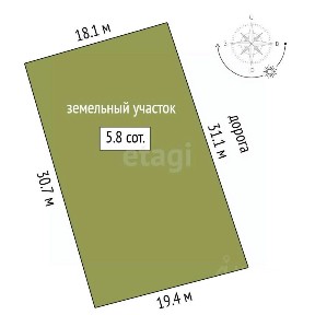 Продается участок, 5,84 сот.