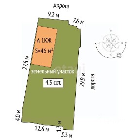 Продается 1-этажный дом, 46 м²