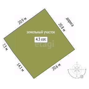 Продается 1-этажный дом, 87 м²