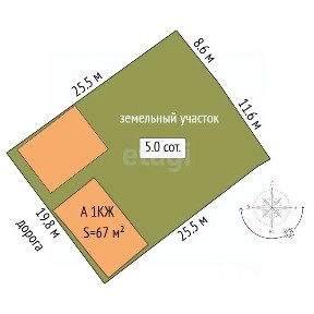 Продается 1-этажный дом, 67 м²