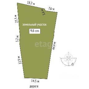 Продается 1-этажный дом, 87,1 м²