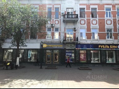 Сдается торговая площадь, 67,4 м²