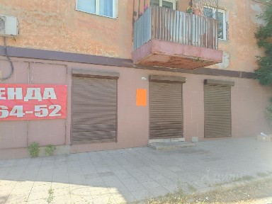 Сдается помещение свободного назначения, 36 м²