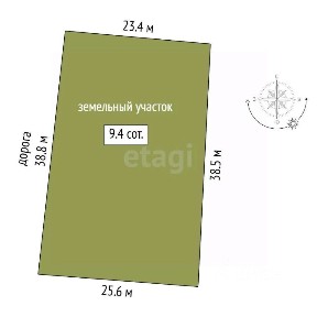 Продается участок, 9,39 сот.