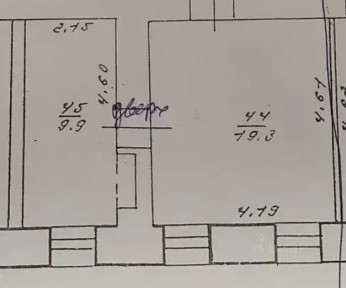 Сдается помещение свободного назначения, 8 м²
