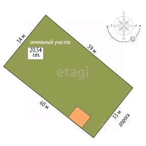 Продается 50% часть дома, 61,8 м²