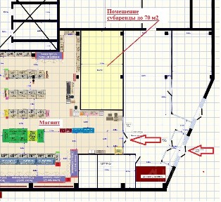 Сдается помещение свободного назначения, 70 м²