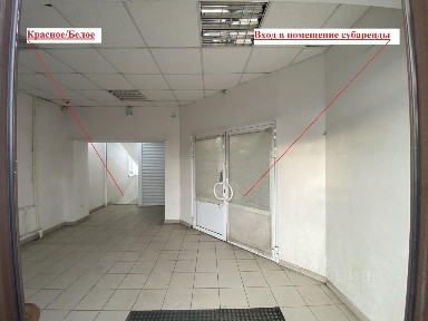 Сдается помещение свободного назначения, 65 м²