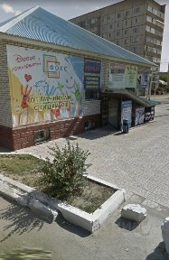 Сдается помещение свободного назначения, 120 м²