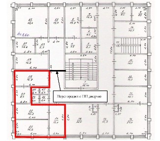 Сдается помещение свободного назначения, 74 м²
