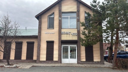 Сдается помещение свободного назначения, 110 м²