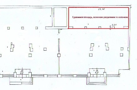 Сдается торговая площадь, 25 м²