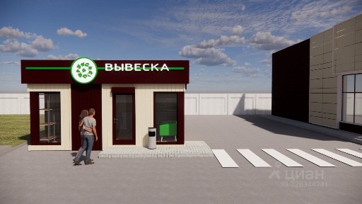 Сдается торговая площадь, 38 м²