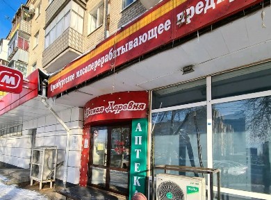 Сдается торговая площадь, 100 м²