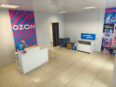 Сдается помещение свободного назначения, 86 м²