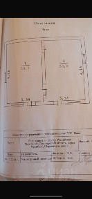 Сдается помещение свободного назначения, 101,5 м²