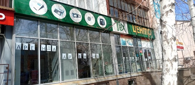 Сдается помещение свободного назначения, 100 м²
