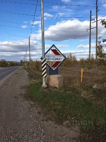 Сдается коммерческая земля, 3,69 га