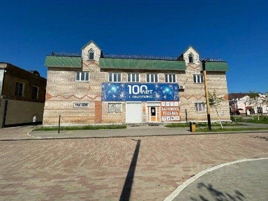 Сдается помещение свободного назначения, 16 м²