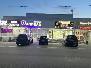 Сдается торговая площадь, 75 000 м²