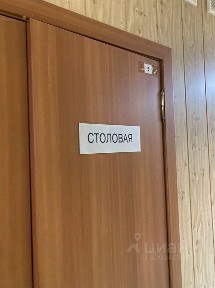 Сдается офис, 600 м²