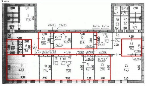 Сдается помещение свободного назначения, 30 м²