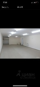Сдается торговая площадь, 80 м²