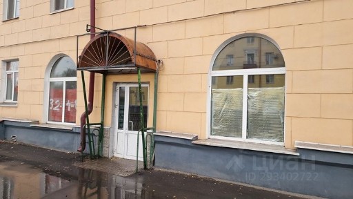 Сдается помещение свободного назначения, 200 м²