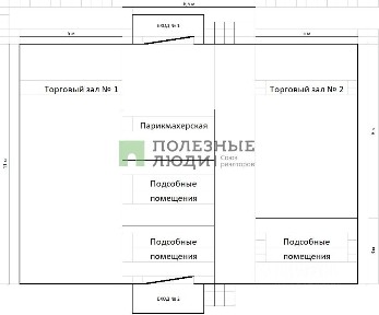 Продается помещение свободного назначения, 209,6 м²