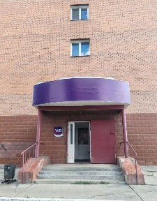 Продается помещение свободного назначения, 64 м²
