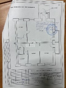 Продается офис, 107,6 м²
