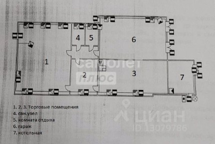 Продается торговая площадь, 421,1 м²