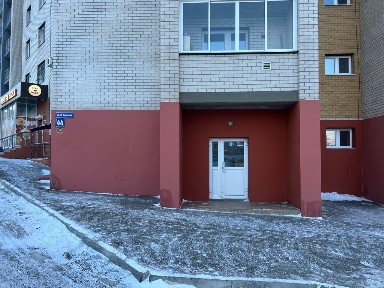 Продается помещение свободного назначения, 176 м²