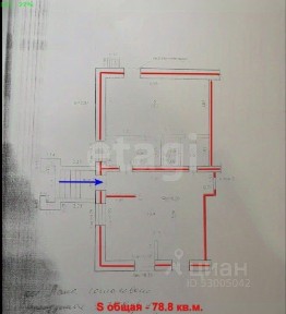 Продается торговая площадь, 78,8 м²