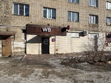 Продается помещение свободного назначения, 70,5 м²