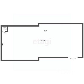 Продается склад, 604,7 м²