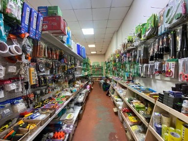 Продается торговая площадь, 1 051,8 м²