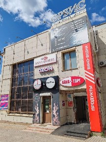 Продается помещение свободного назначения, 137,2 м²