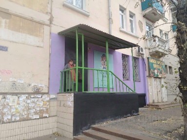 Продается помещение свободного назначения, 68,6 м²