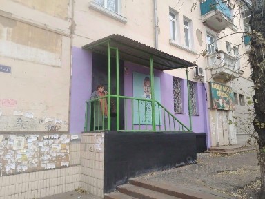 Продается помещение свободного назначения, 68,6 м²